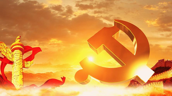 建党103周年|bat365官方官网|管理学院|我追随的光，是五角星的星光