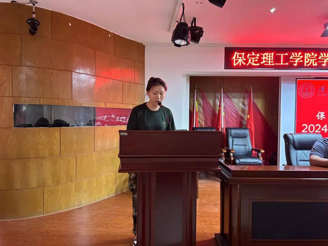 bat365官方官网‖学管干部2024年暑期军事训练考核评比暨表彰大会