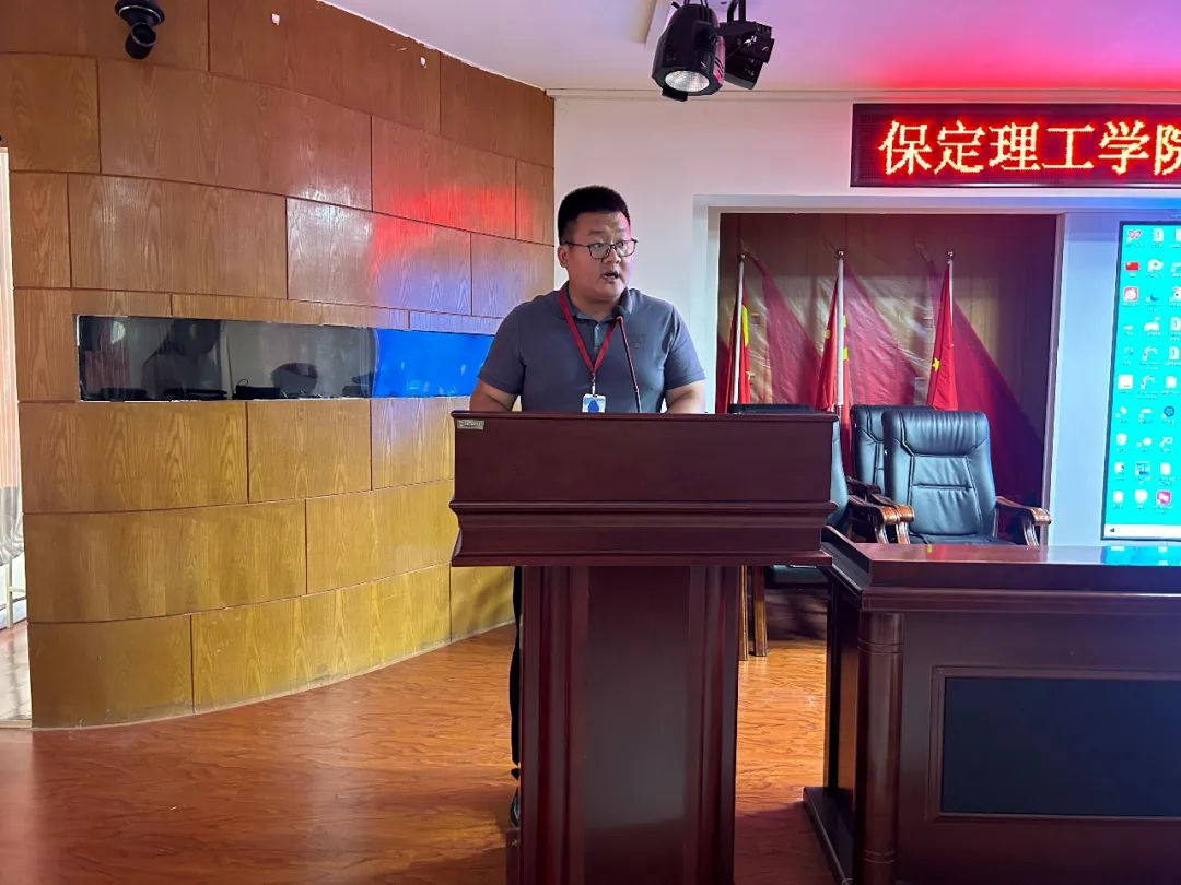 bat365官方官网‖学管干部2024年暑期军事训练考核评比暨表彰大会