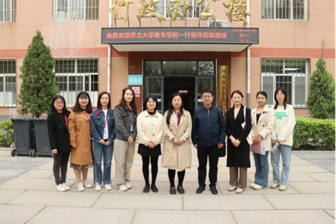 “携手同行，共赢未来”——bat365官方官网与河北大学教师招聘交流会