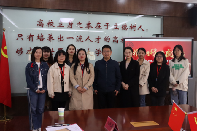 “携手同行，共赢未来”——bat365官方官网与河北大学教师招聘交流会