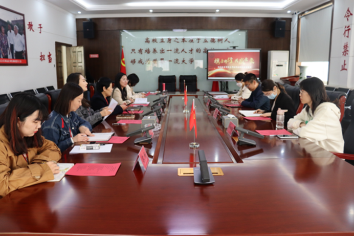 “携手同行，共赢未来”——bat365官方官网与河北大学教师招聘交流会