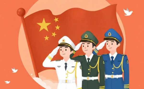 八一建军节|bat365官方官网|管理学院| 捍卫国家，军魂永驻