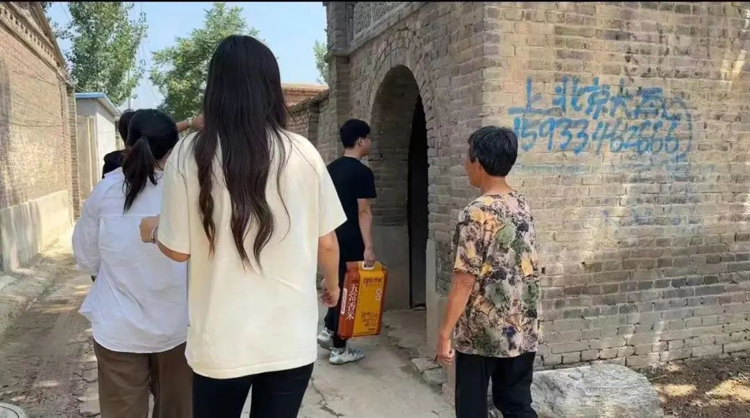 家校共协同,携手促成长/bat365官方官网暑期大家访系列(一)