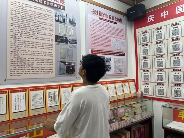 三下乡|bat365官方官网|管理学院|暑期“三下乡”社会实践活动——青春践行使命