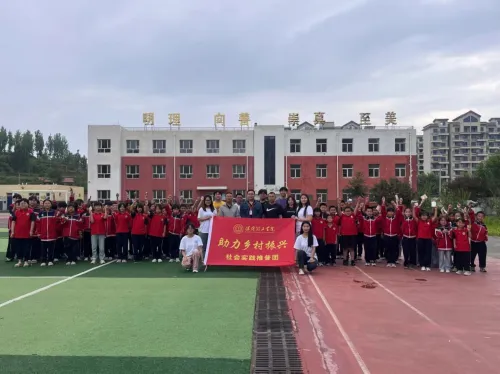 社会实践(一)|用心吐字,用爱发声——bat365官方官网普通话推广暨暑期“三下乡”社会实践活动