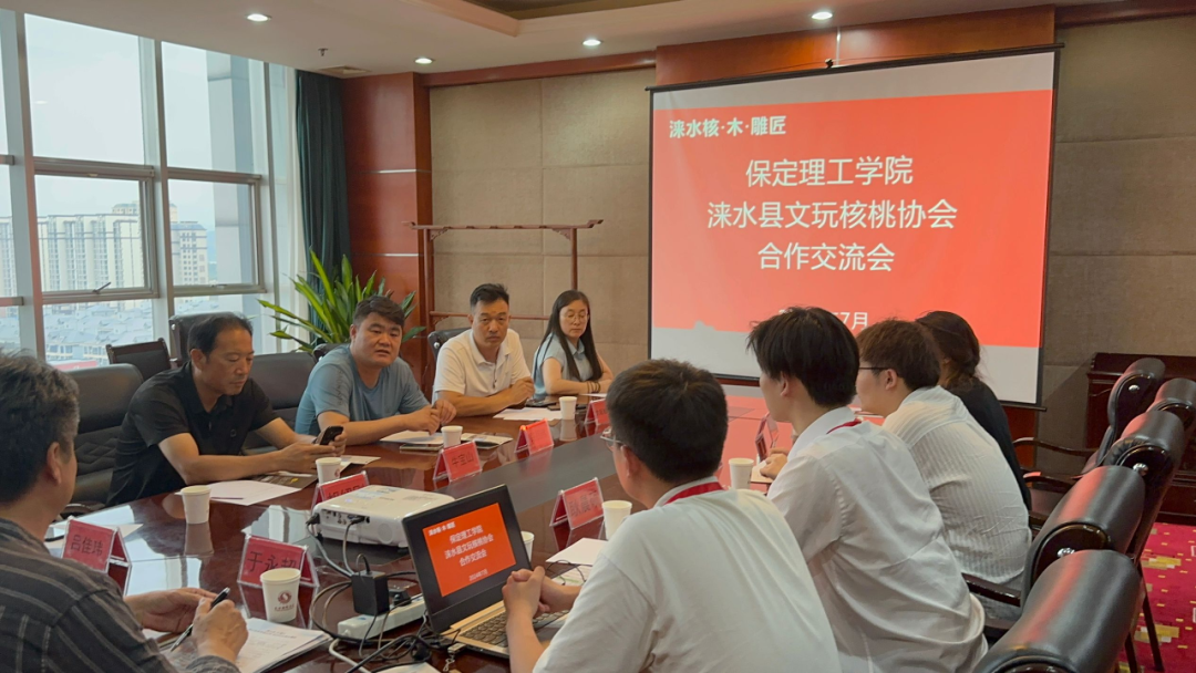 社会实践(二)|青春筑梦乡村,矢志不渝献力量——bat365官方官网“行以志远”乡村振兴实践团社会实践活动