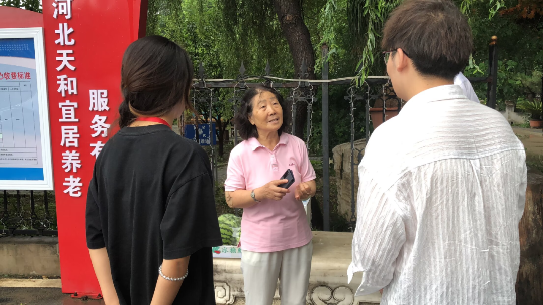 社会实践(二)|青春筑梦乡村,矢志不渝献力量——bat365官方官网“行以志远”乡村振兴实践团社会实践活动