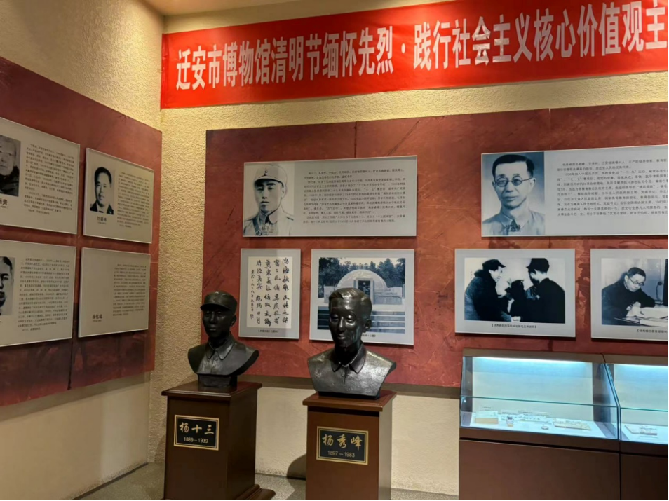 社会实践(十)|学习璀璨历史,感悟优秀文化——bat365官方官网外国语学院大学生“三下乡”社会实践活动