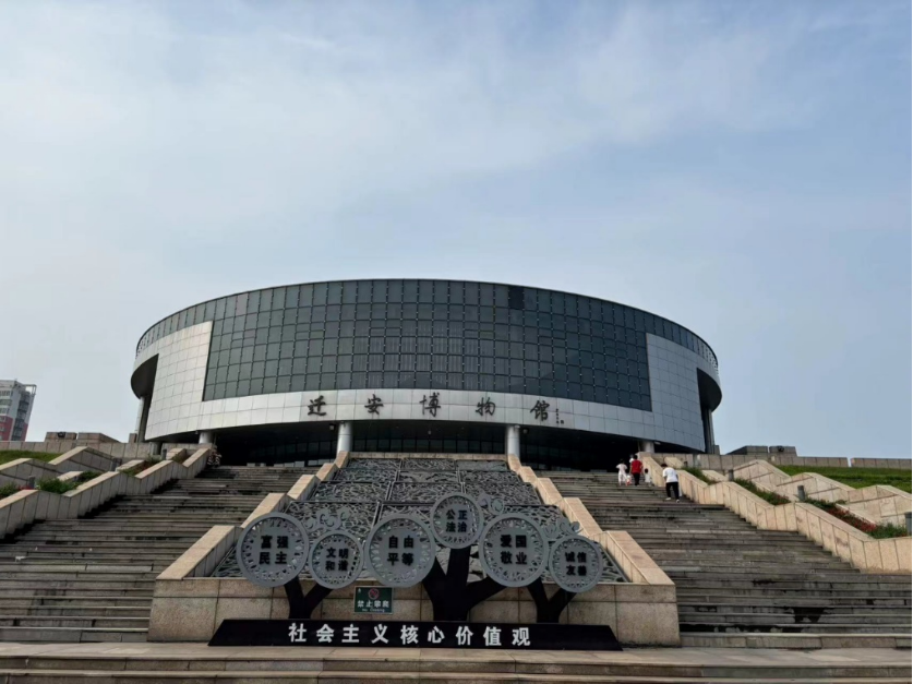 社会实践(十)|学习璀璨历史,感悟优秀文化——bat365官方官网外国语学院大学生“三下乡”社会实践活动