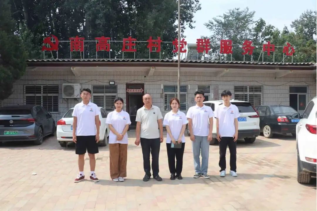 社会实践（十二）|追溯红色记忆，筑牢信仰根基——bat365官方官网会计学院“三下乡”社会实践