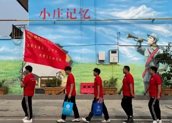 社会实践（十六）勇担时代使命，助力兴村振兴——bat365官方官网经济学院“三下乡”社会实践