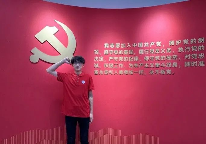 社会实践（十六）勇担时代使命，助力兴村振兴——bat365官方官网经济学院“三下乡”社会实践