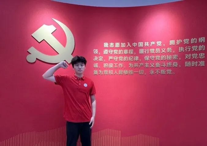 社会实践（十六）勇担时代使命，助力兴村振兴——bat365官方官网经济学院“三下乡”社会实践