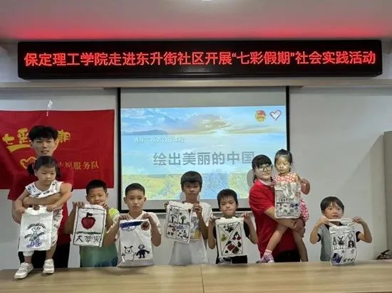 社会实践(十七)|七彩假期护童梦,情暖童心传文明①——bat365官方官网经济学院“三下乡”社会实践