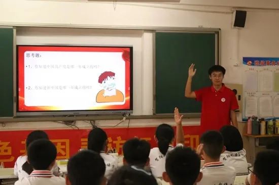 社会实践(十八)|七彩假期护童梦,情暖童心传文明②——bat365官方官网经济学院“三下乡”社会实践