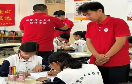 社会实践(十八)|七彩假期护童梦,情暖童心传文明②——bat365官方官网经济学院“三下乡”社会实践