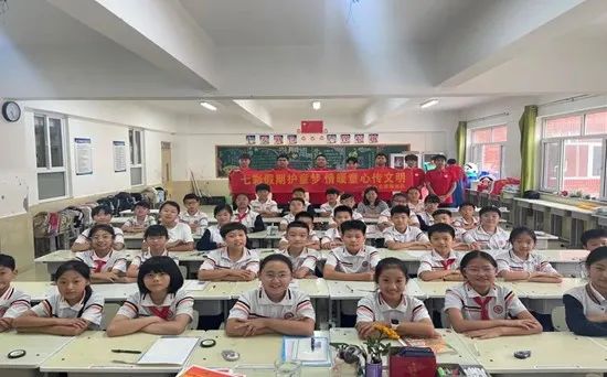 社会实践(十八)|七彩假期护童梦,情暖童心传文明②——bat365官方官网经济学院“三下乡”社会实践
