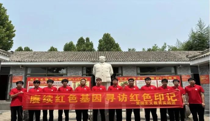 社会实践(十九)|赓续红色基因,寻访红色印记——bat365官方官网经济学院“三下乡”社会实践