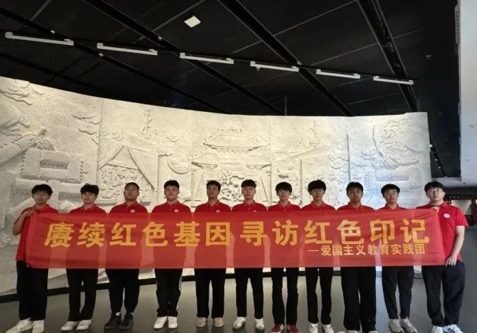 社会实践(十九)|赓续红色基因,寻访红色印记——bat365官方官网经济学院“三下乡”社会实践