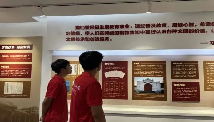 社会实践(十九)|赓续红色基因,寻访红色印记——bat365官方官网经济学院“三下乡”社会实践