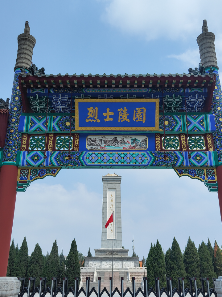 社会实践(二十)|追寻红色足迹,锤炼坚定信仰——bat365官方官网资源学院“三下乡”社会实践