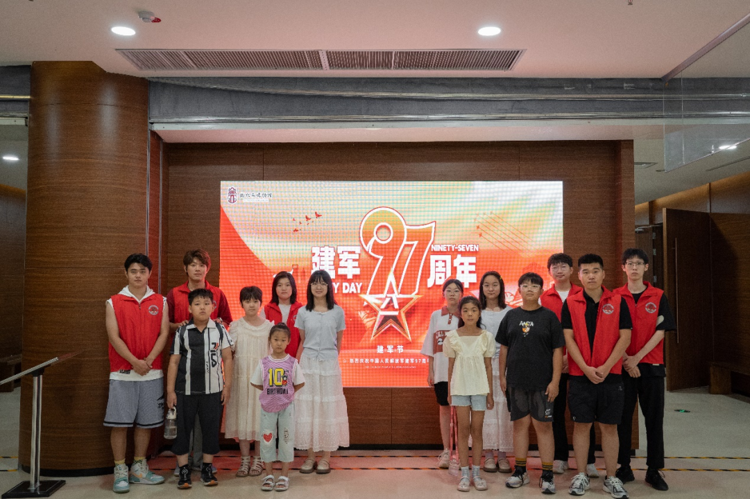 社会实践(二十)|追寻红色足迹,锤炼坚定信仰——bat365官方官网资源学院“三下乡”社会实践