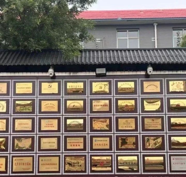 社会实践(四)|乡村红色课堂,共话革命情——bat365官方官网教育学院暑期“三下乡”社会实践活动
