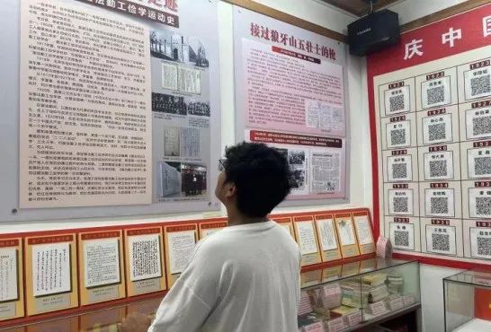 社会实践(十一)|学习璀璨历史,感悟优秀文化——bat365官方官网管理学院暑期“三下乡”社会实践活动