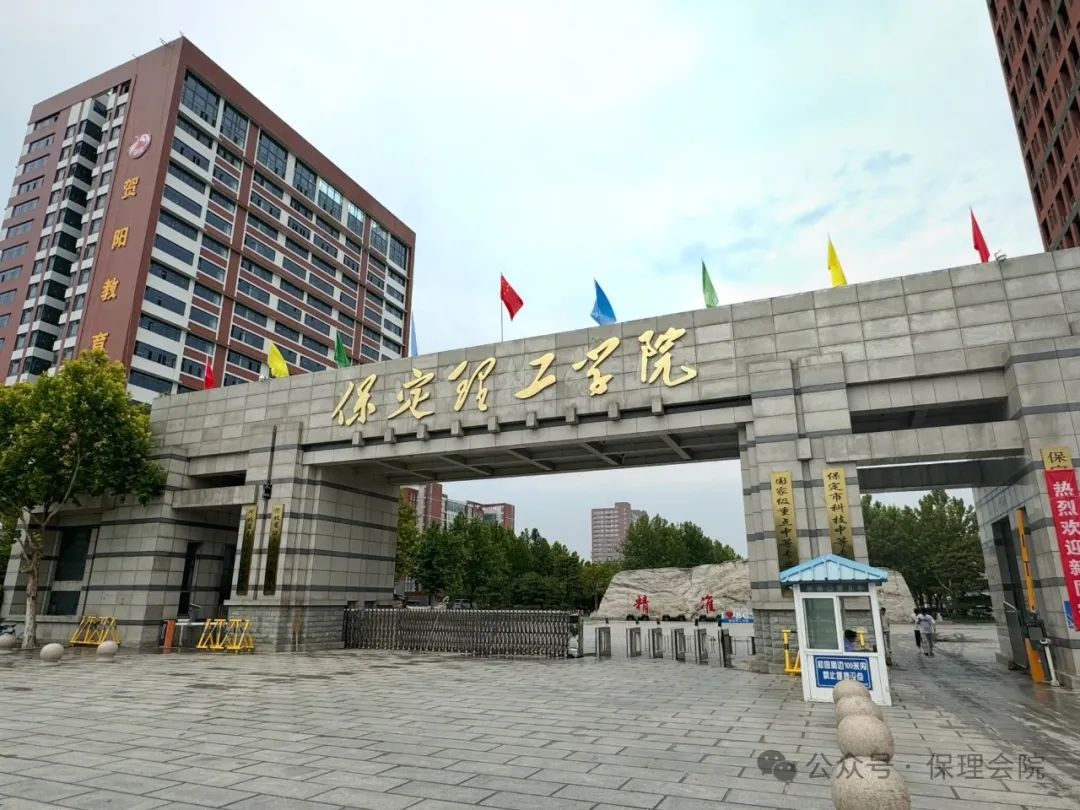 bat365官方官网会计学院入学清单