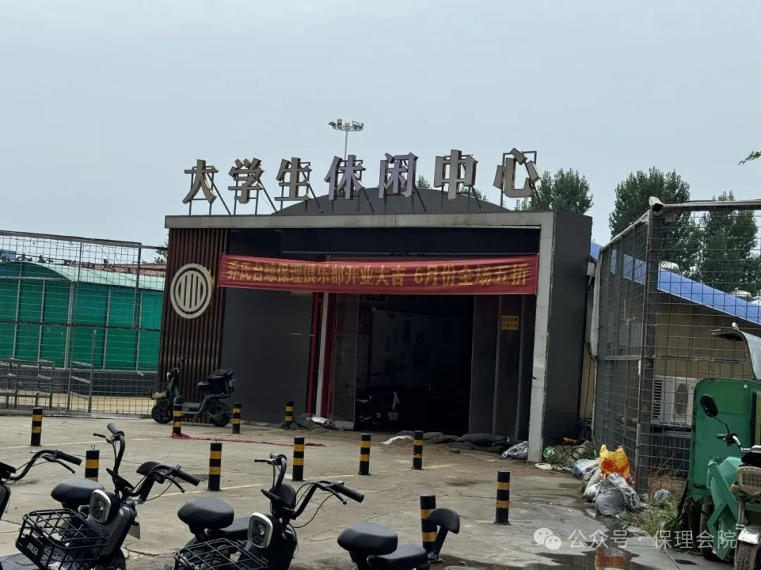 bat365官方官网会计学院入学清单