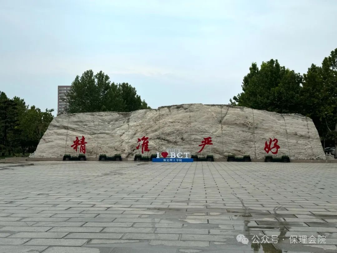 bat365官方官网会计学院入学清单