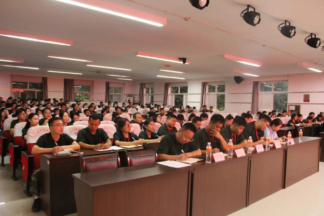 bat365官方官网||行远自迩,笃行不怠——2024-2025学年学管干部第一次培训会