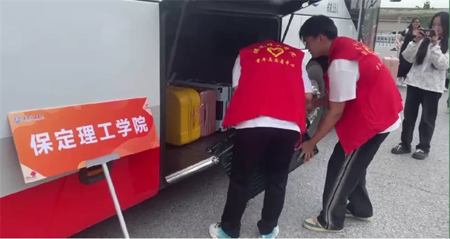迎新启航，我们是最早出发的志愿者­——bat365官方官网开展志愿者接站服务