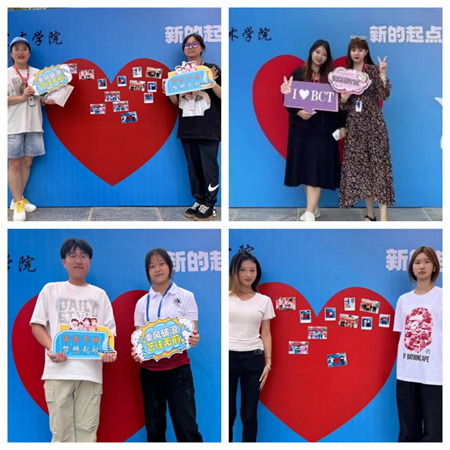 “2024级首位新生，梦想启航新征程” —bat365官方官网艺术学院迎来2024级首位新生报道