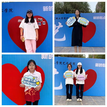 “2024级首位新生，梦想启航新征程” —bat365官方官网艺术学院迎来2024级首位新生报道