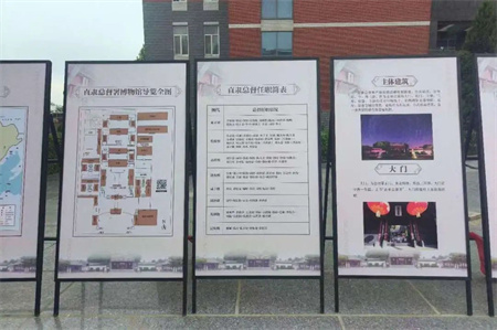 “博物馆“搬”进校园，开启知识盛宴”——bat365官方官网艺术学院  博物馆进校园（一）  淮军公所