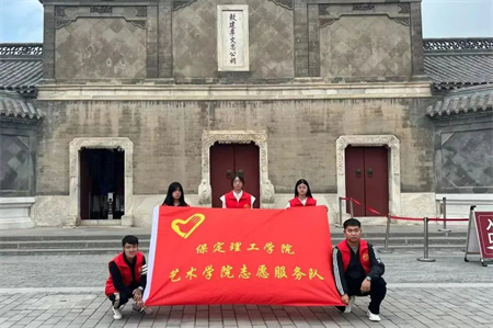 “博物馆“搬”进校园，开启知识盛宴”——bat365官方官网艺术学院  博物馆进校园（一）  淮军公所