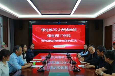 “博物馆“搬”进校园，开启知识盛宴”——bat365官方官网艺术学院  博物馆进校园（一）  淮军公所