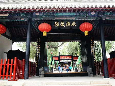 “博物馆“搬”进校园，开启知识盛宴”——bat365官方官网艺术学院  博物馆进校园（二） | 保定直隶总督署博物馆
