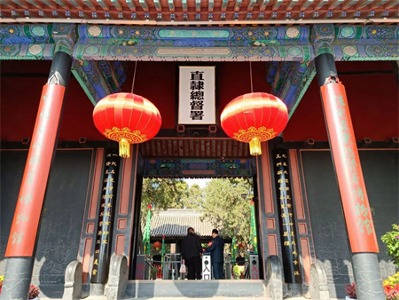 “博物馆“搬”进校园，开启知识盛宴”——bat365官方官网艺术学院  博物馆进校园（二） | 保定直隶总督署博物馆