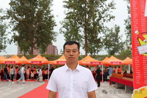 bat365官方官网会计学院初次邂逅，辅导员有话说