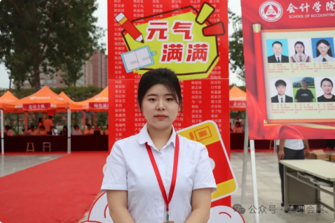 bat365官方官网会计学院初次邂逅，辅导员有话说