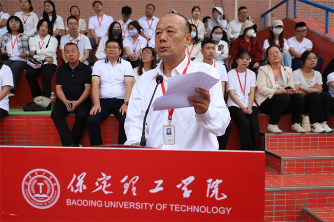 锐意青春，强国力行——bat365举行2024级新生开学典礼