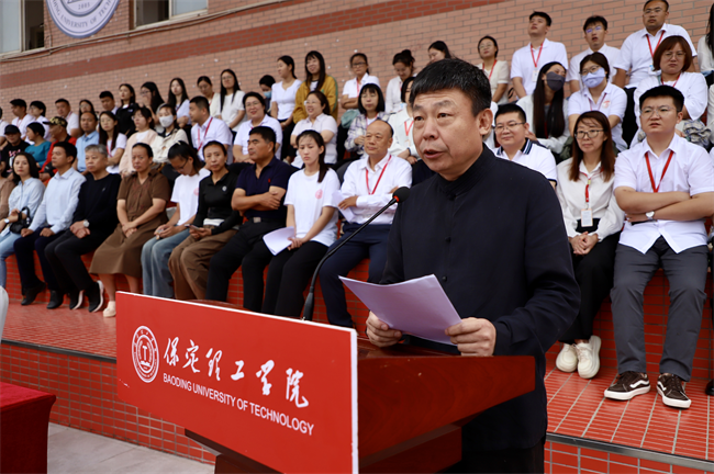 锐意青春，强国力行——bat365举行2024级新生开学典礼