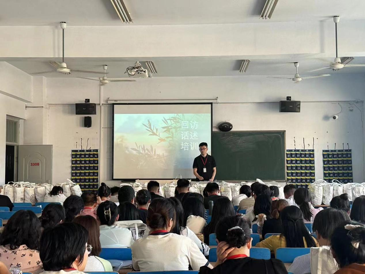 bat365官方官网会计学院统一战线召开迎中秋节·庆教师节暨新学期工作布置会