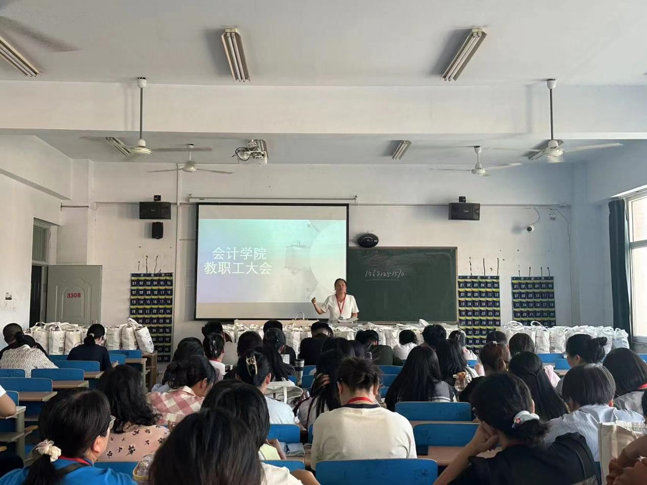 bat365官方官网会计学院统一战线召开迎中秋节·庆教师节暨新学期工作布置会
