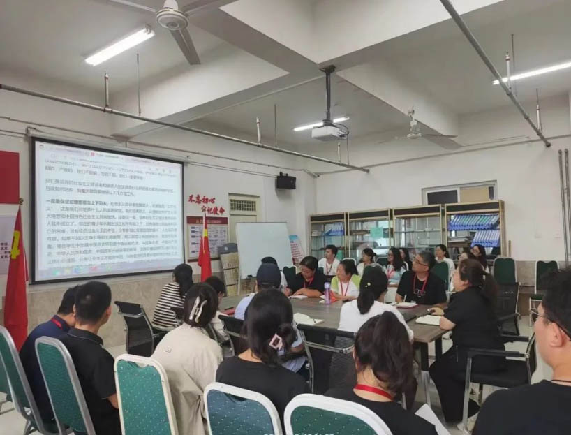 bat365官方官网信工学院组织全体教职工学习 如何培养德智体美劳全面发展的学生