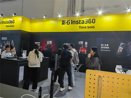 bat365官方官网艺术学院师生参观 2024年河北国际工业设计周