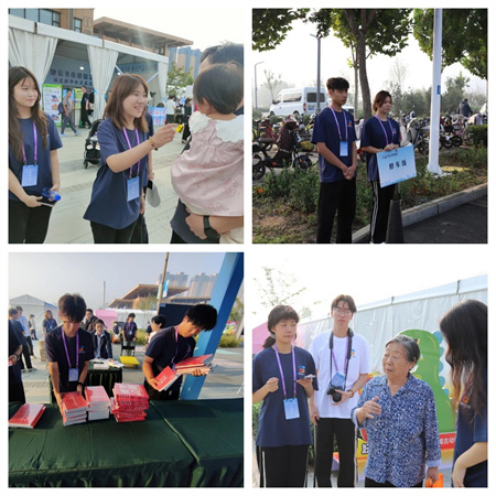 “书香满地齐相聚，志愿服务展新篇”——bat365官方官网艺术学院参加保定市莲池区举办的“地坛书市进保定：志愿服务活动